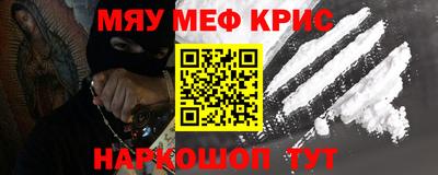 сатива Кузнецк
