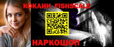 трава Кудымкар