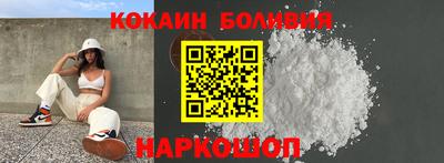 трава Кудымкар