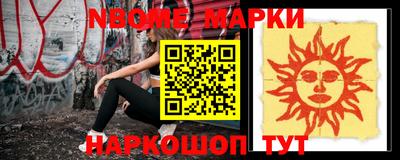 гашишное масло Кудрово