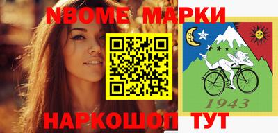 трава Кудымкар