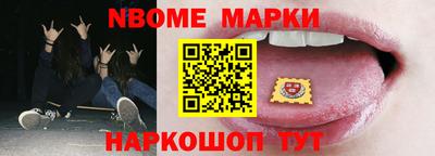 трава Кудымкар
