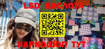 гашишное масло Кудрово