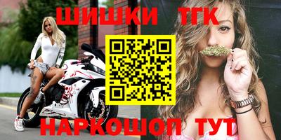 трава Кудымкар