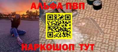 трава Кудымкар
