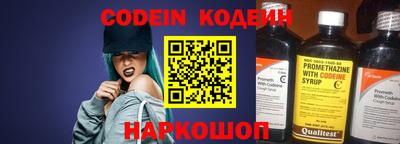 гашишное масло Кудрово