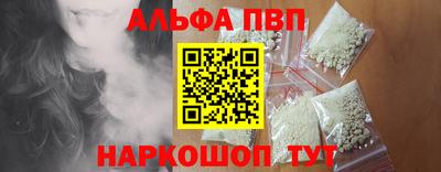 сатива Кузнецк