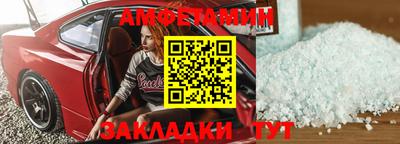 трава Кудымкар
