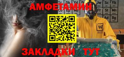 гашишное масло Кудрово