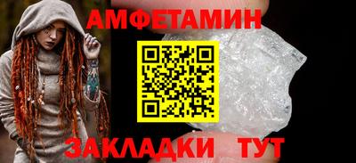 гашишное масло Кудрово