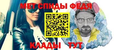 гашишное масло Кудрово
