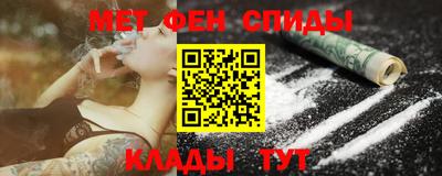 сатива Кузнецк