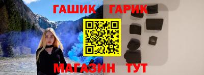 трава Кудымкар