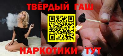 трава Кудымкар