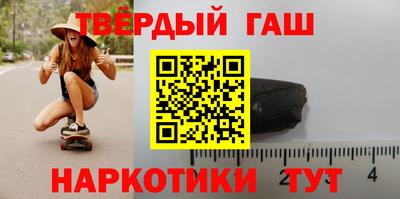 сатива Кузнецк