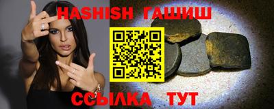 сатива Кузнецк