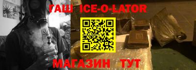 трава Кудымкар
