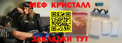 гашишное масло Кудрово