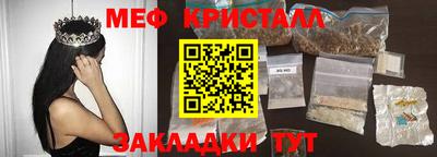 сатива Кузнецк